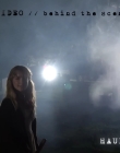 2022_-_Mckenna_Grace_Haunted_House_BTS_mp40768.jpg