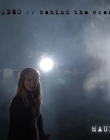 2022_-_Mckenna_Grace_Haunted_House_BTS_mp40769.jpg