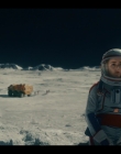 2023_-_Crater_mkv1992.jpg